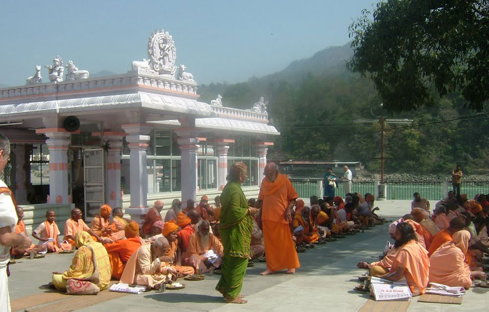 Swami Dayanand Ashram