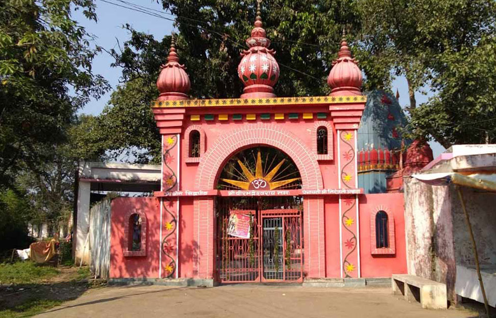 Veerbhadra Temple